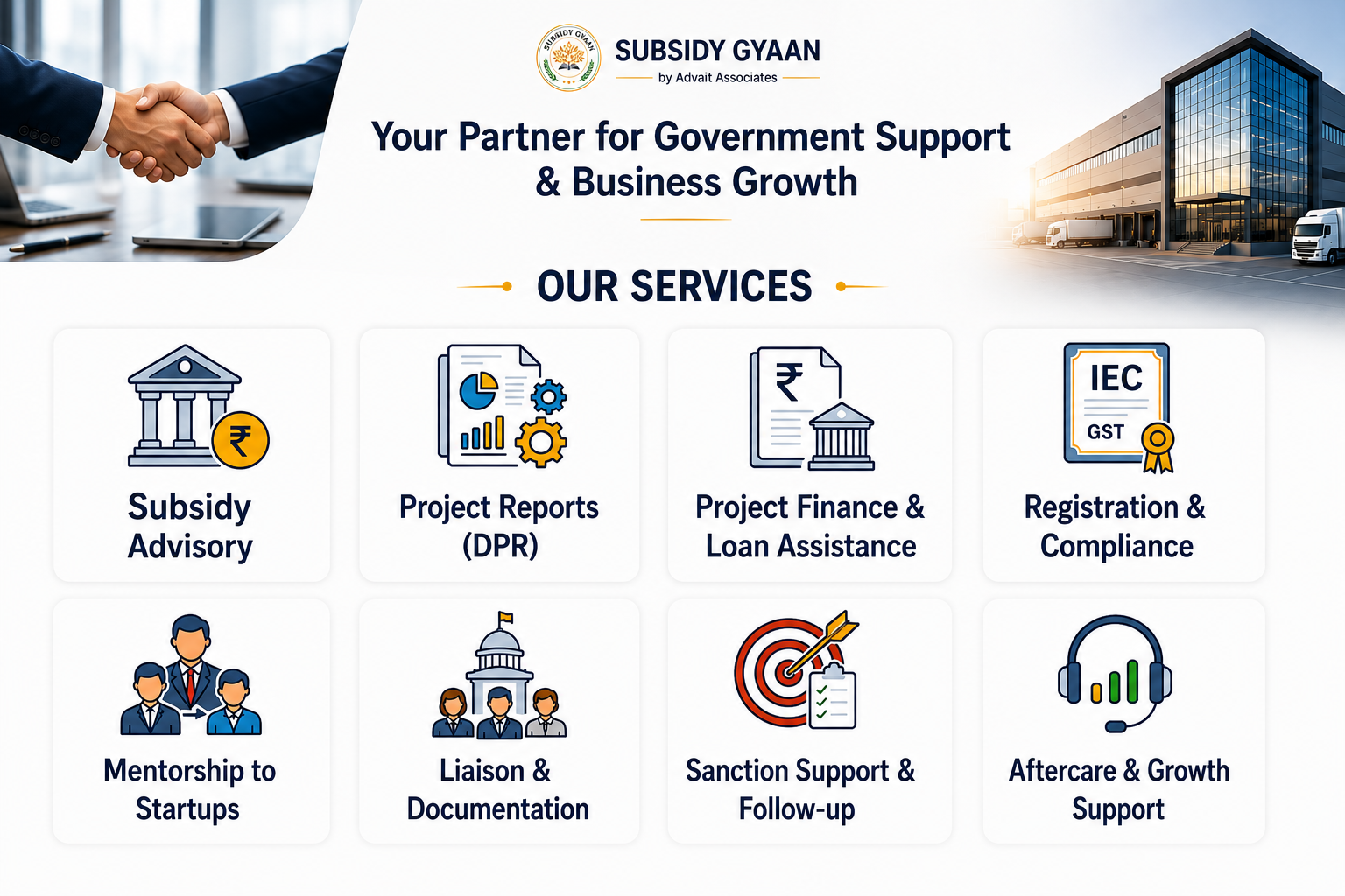 Subsidy consultancy services