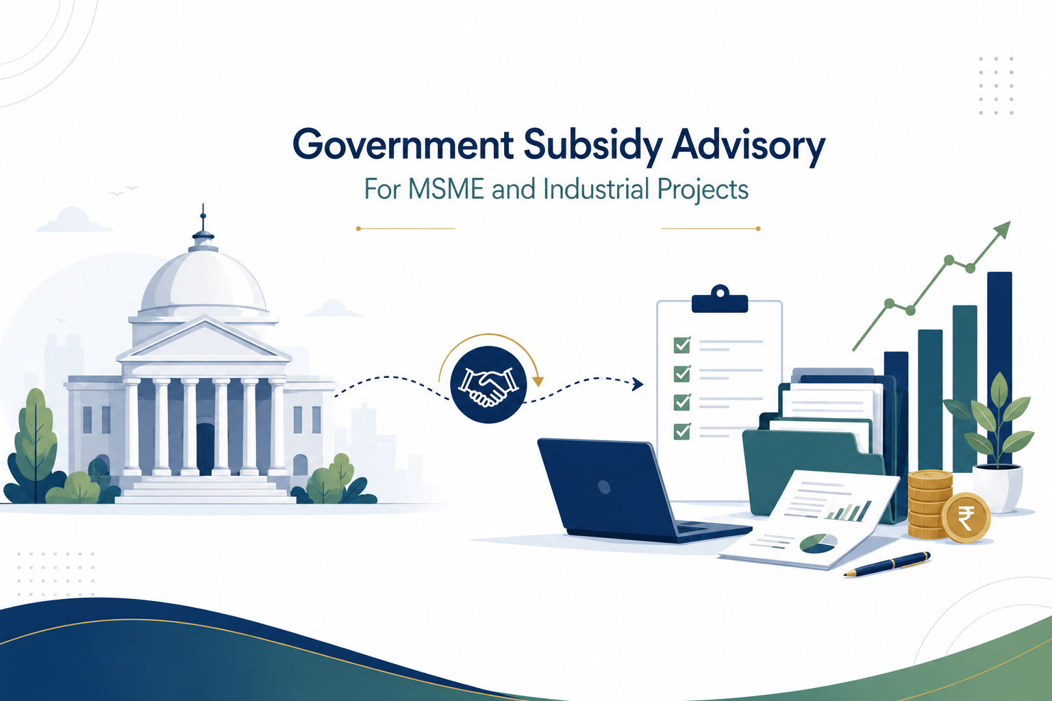 Government Subsidy Advisory